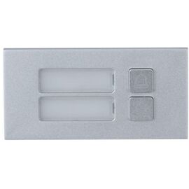  Видеопанель Dahua DHI-VTO4202F-MB2 цвет панели: серебристый 