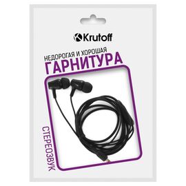  Наушники с микрофоном Krutoff HF-T83 черные (пакет) 