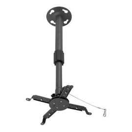  Кронштейн для проектора Kromax PROJECTOR-300 серый макс.10кг потолочный поворот и наклон 