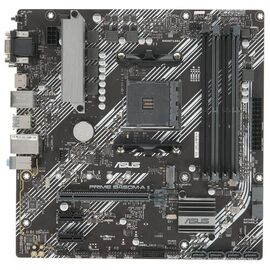 MB sAM4 ASUS PRIME B450M-A II, mATX, AMD B450, 4xDDR4, 1xPCI-E3.0x16/1xPCI-E3.0x16(x8)/1xPCI-E3.0x16(x4)/2xPCI-E2.0x1, 6xSATA3/2xM.2, RTL8111H GLAN, ALC887, 6xUSB3.1, HDMI/DVI-D/D-Sub, 2xPS/2 