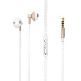  Проводные наушники BOROFONE BM14 Skymelody, Jack 3.5mm, 1.2 м, золотой 