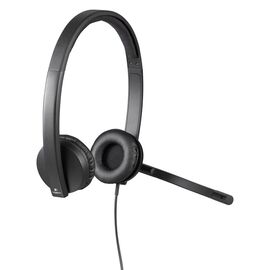  Наушники с микрофоном Logitech H570e Stereo черный (981-000575) 