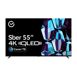  55" Телевизор Sber SDX 55UQ5234 QLED титан 3840x2160, 4K Ultra HD, 60 Гц, Wi-Fi, Smart TV, Салют ТВ 