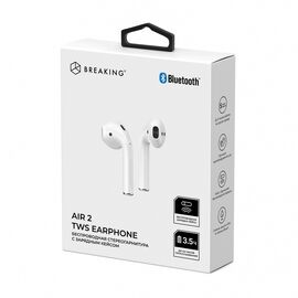  Беспроводная стереогарнитура TWS Breaking Air 2, Bluetooth 5.0 (Белый) 