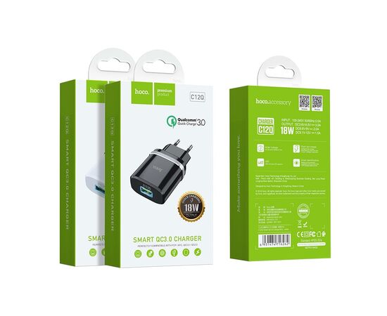  СЗУ HOCO C12Q Smart QC3.0 (черный) 