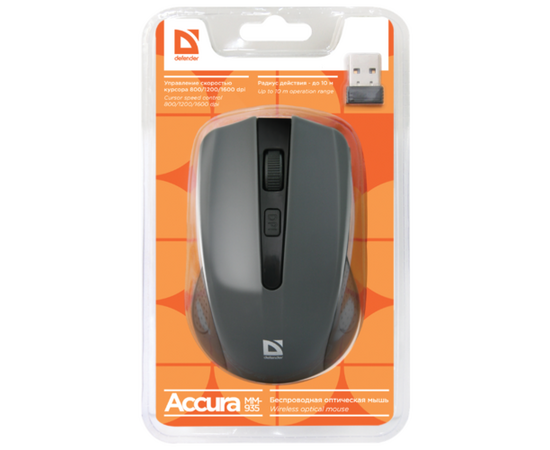  Мышь DEFENDER Accura MM-935, серый, 52936 