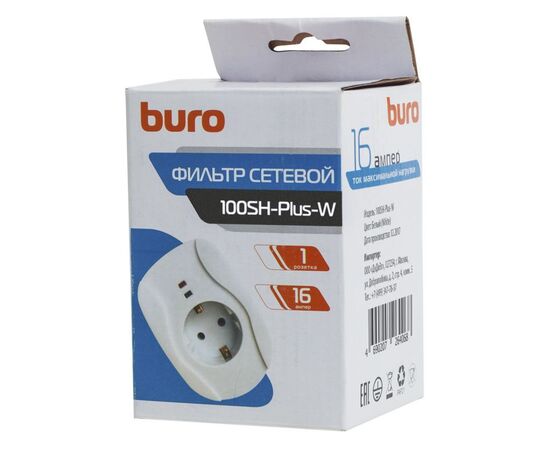  Сетевой фильтр Buro 100SH-Plus-W (1 розетка) белый 